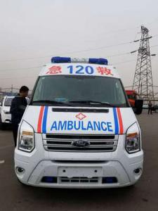 射阳县跨省长途